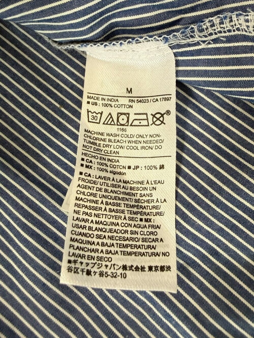 Banana Republic Factory Blue White Striped Poplin Button Down Shirt Size M - Picture 7 of 7